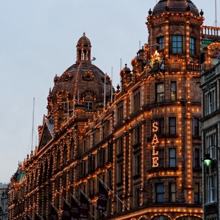 Harrods hade tidigare ett underligt sortiment till salu!